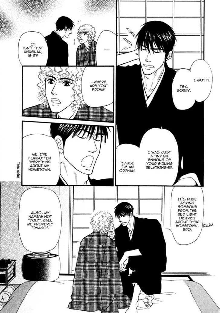 Iro Otoko Chapter 8 page 11 - 