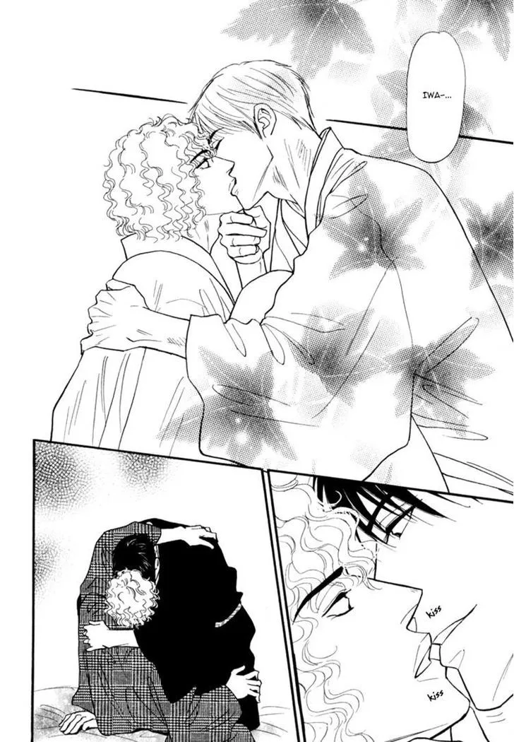 Iro Otoko Chapter 8 page 12 - 