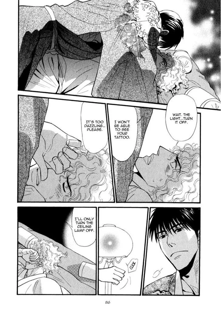 Iro Otoko Chapter 8 page 16 - 