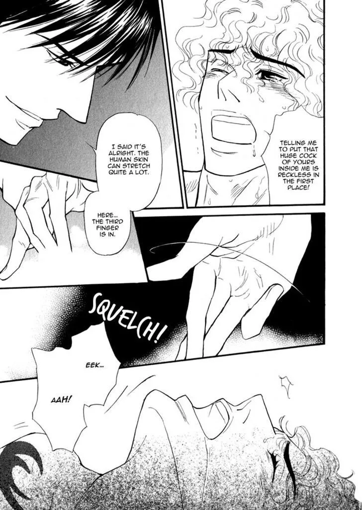 Iro Otoko Chapter 8 page 23 - 