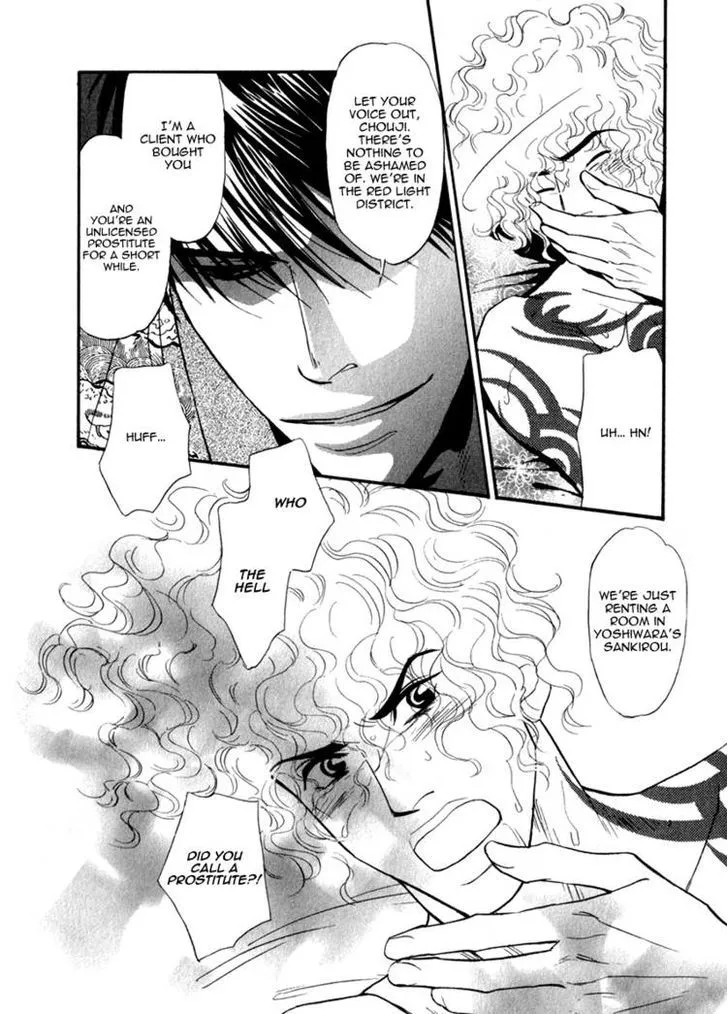 Iro Otoko Chapter 8 page 24 - 