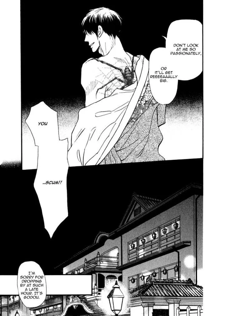 Iro Otoko Chapter 8 page 25 - 