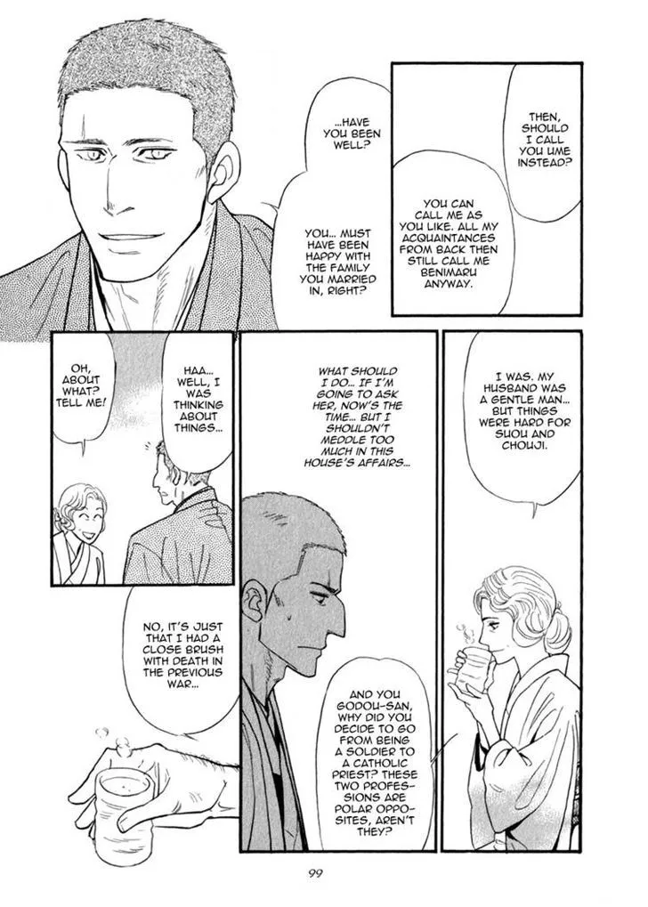 Iro Otoko Chapter 8 page 29 - 