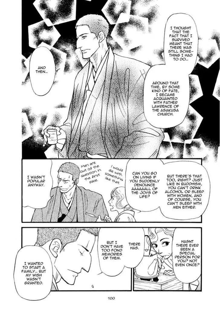 Iro Otoko Chapter 8 page 30 - 