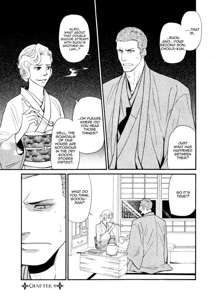 Iro Otoko Chapter 9 page 1 - 