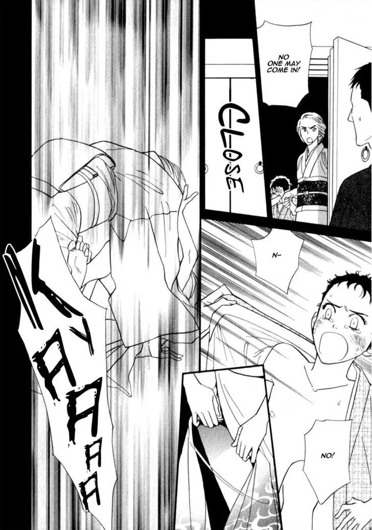 Iro Otoko Chapter 9 page 11 - 