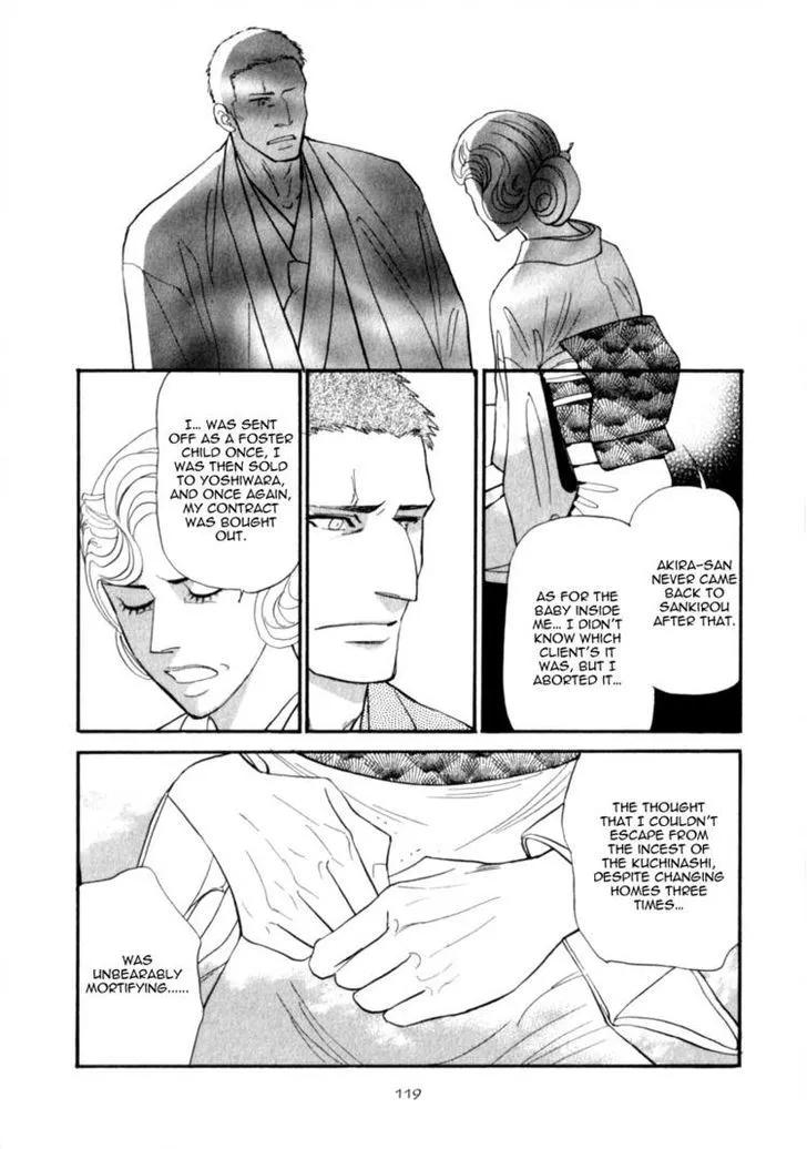 Iro Otoko Chapter 9 page 14 - 