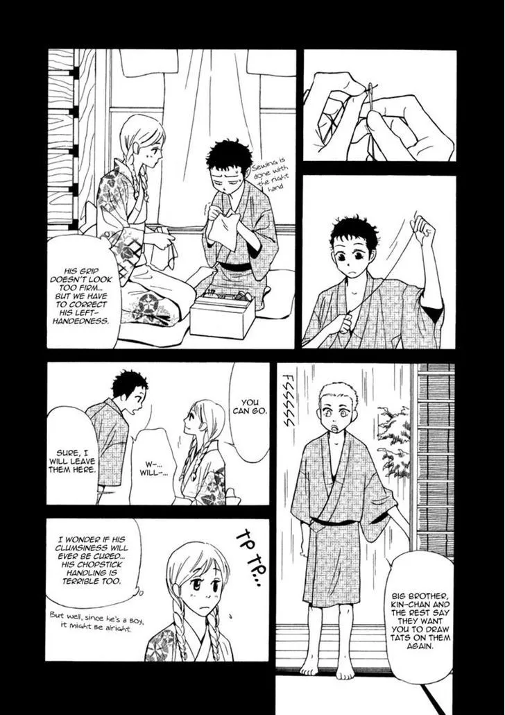 Iro Otoko Chapter 9 page 17 - 