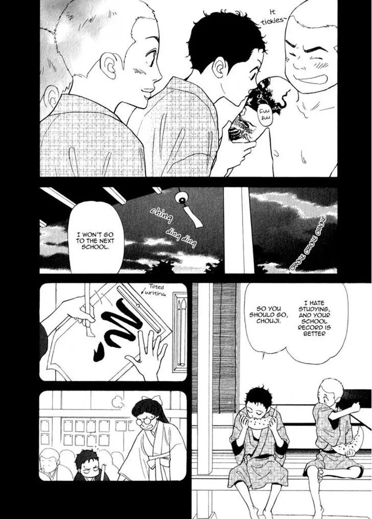 Iro Otoko Chapter 9 page 19 - 