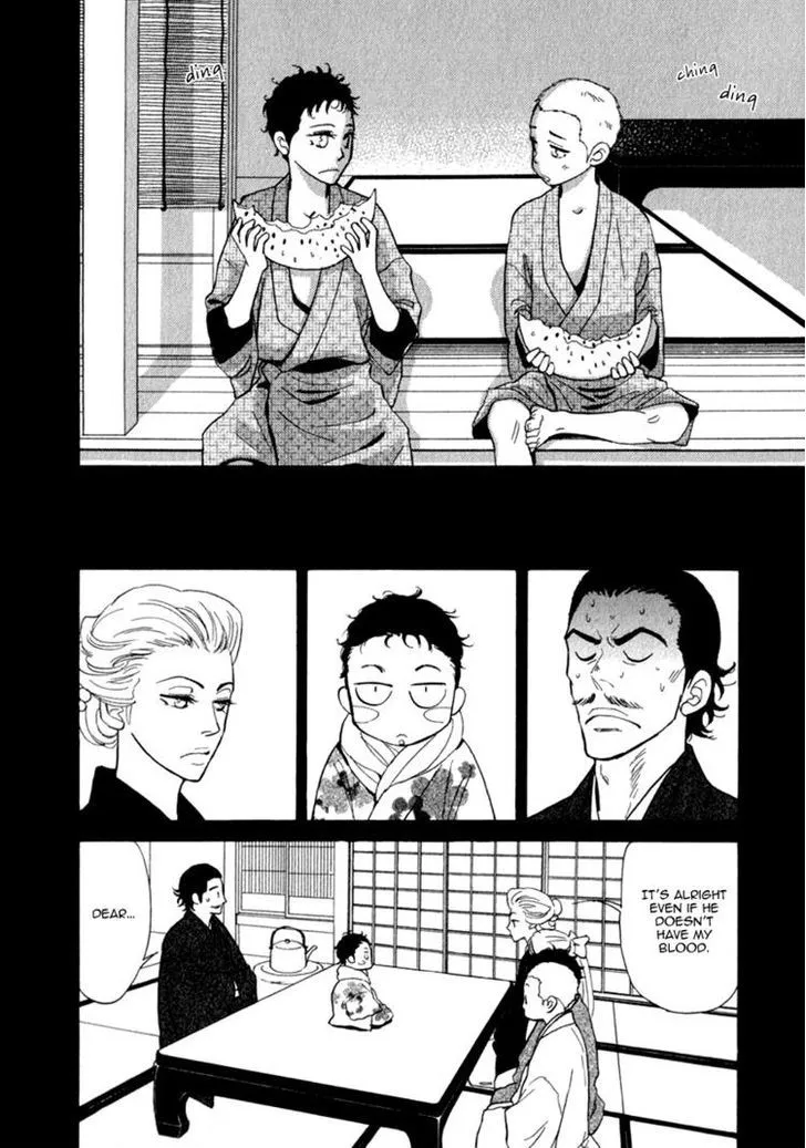 Iro Otoko Chapter 9 page 21 - 