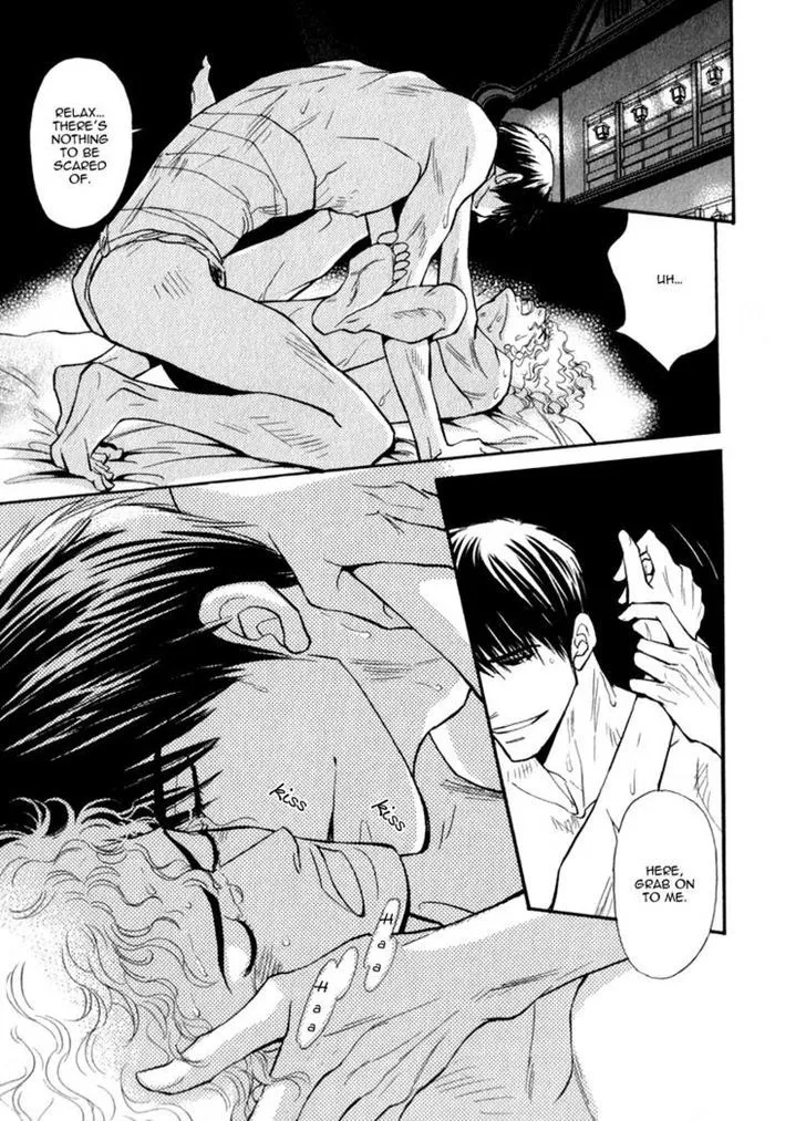 Iro Otoko Chapter 9 page 24 - 