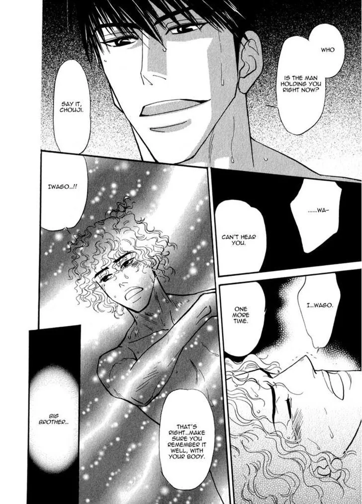 Iro Otoko Chapter 9 page 25 - 