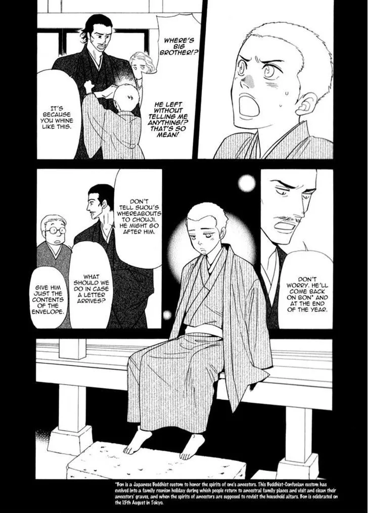 Iro Otoko Chapter 9 page 26 - 
