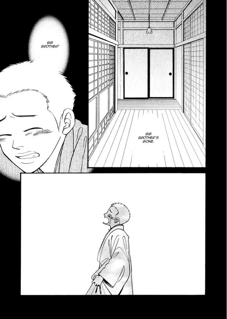 Iro Otoko Chapter 9 page 28 - 