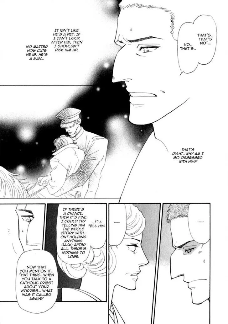 Iro Otoko Chapter 9 page 4 - 