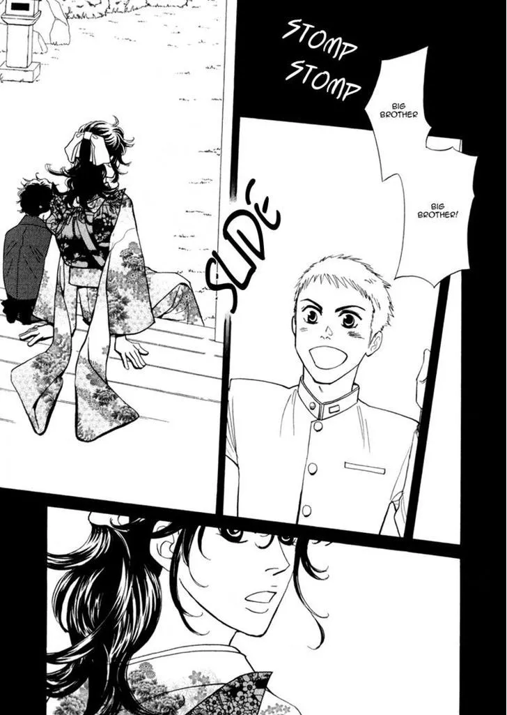 Iro Otoko Chapter 9 page 32 - 