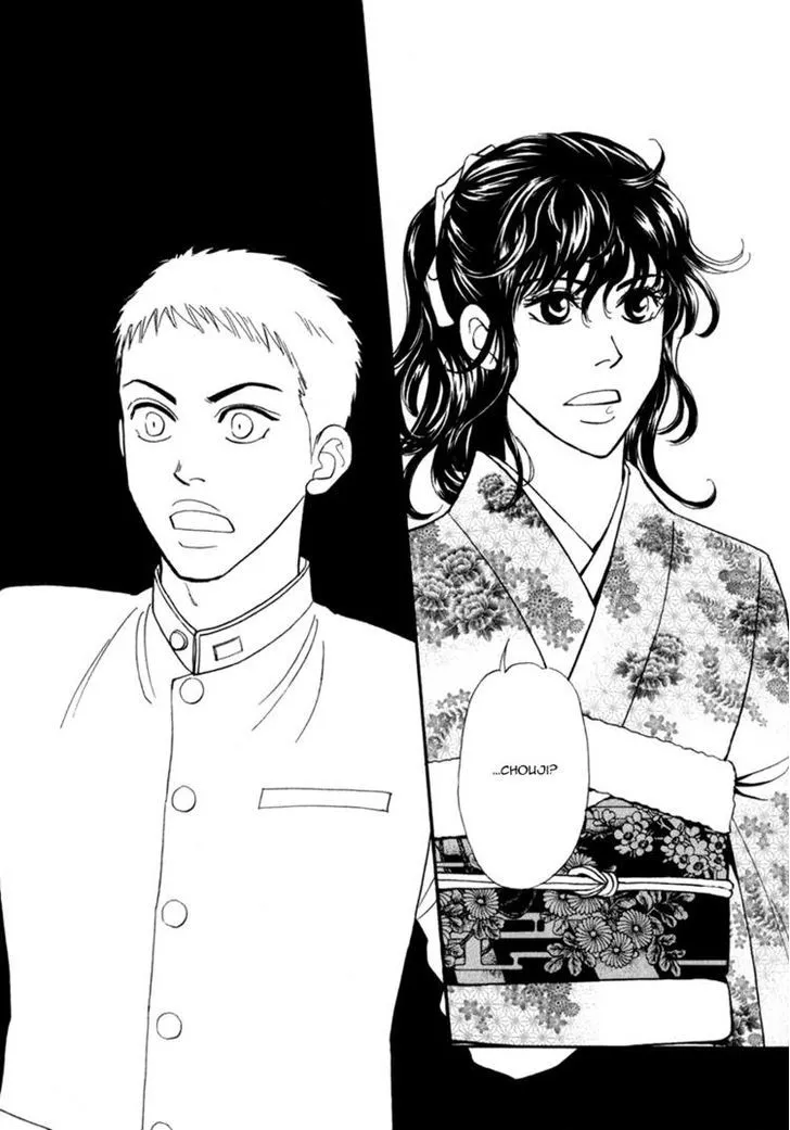 Iro Otoko Chapter 9 page 33 - 
