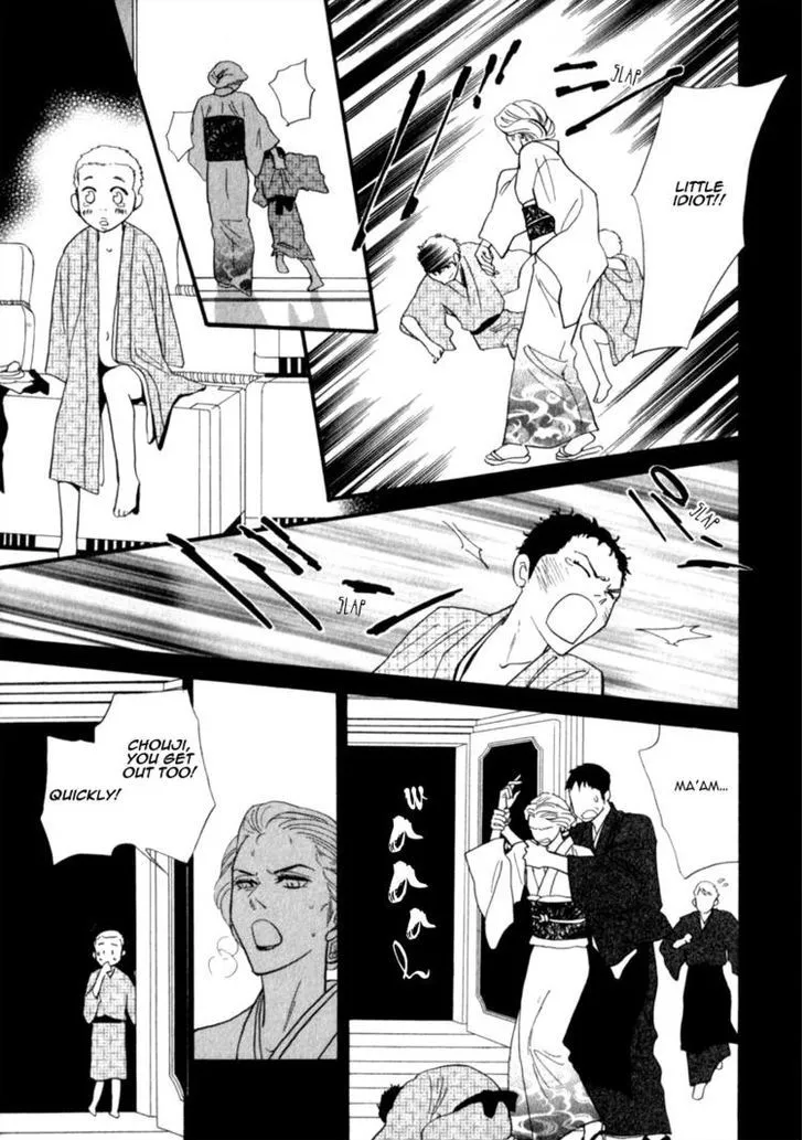 Iro Otoko Chapter 9 page 10 - 