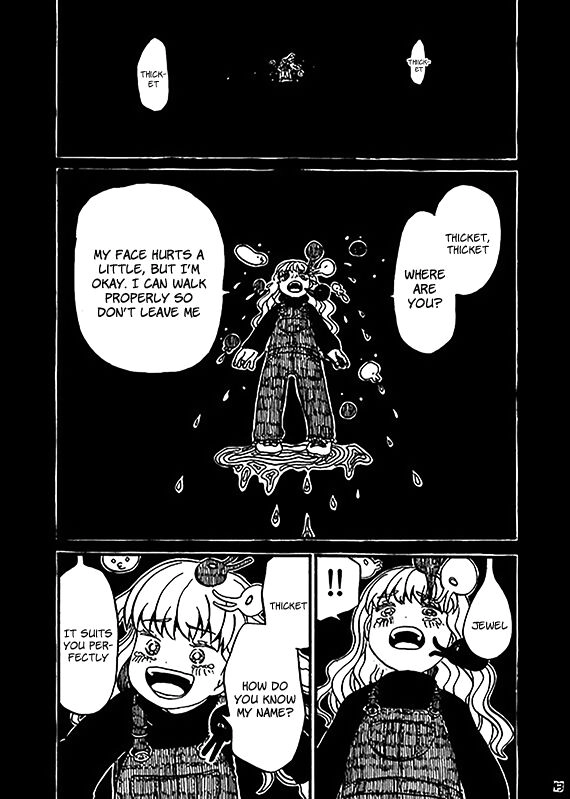 Iromonia Chapter 11 page 1 - 