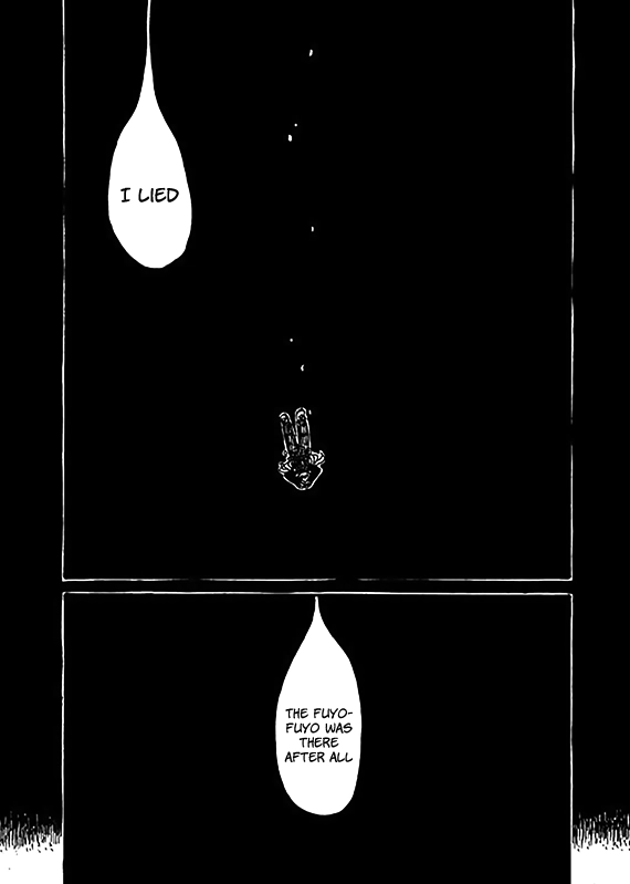 Iromonia Chapter 12 page 1 - 