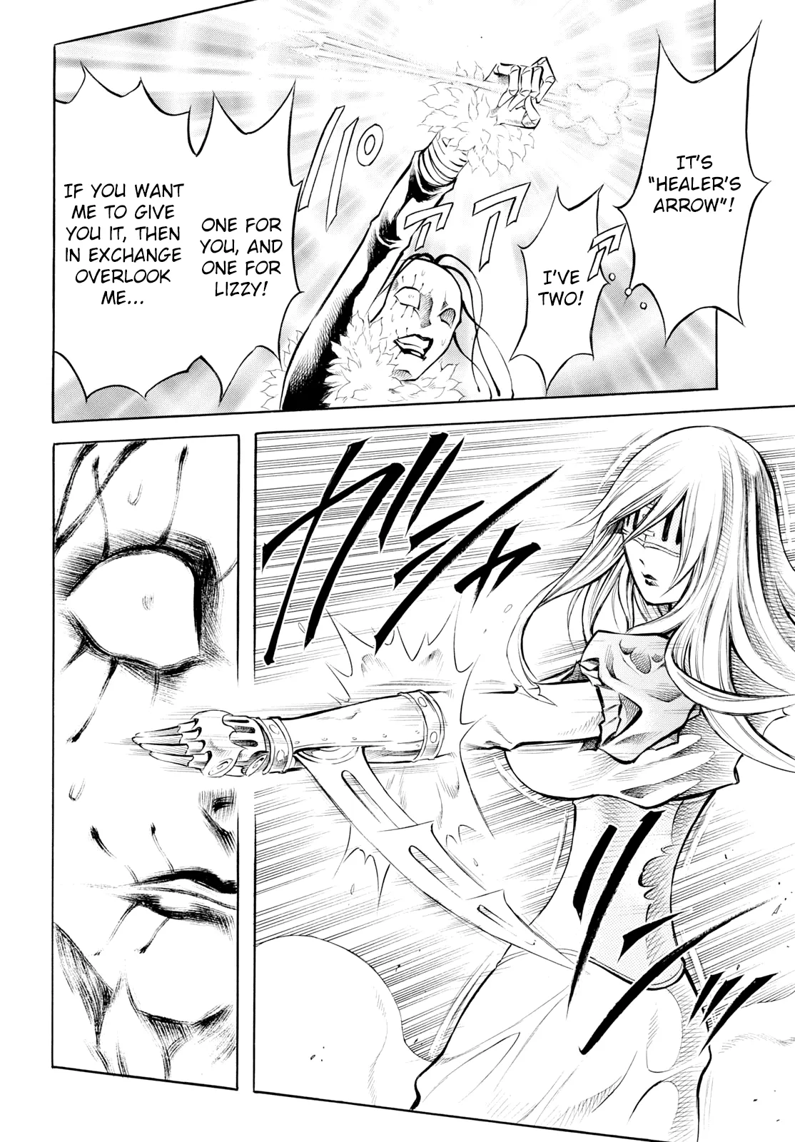 Iron Ghost no Shoujo Chapter 13 page 12 - 