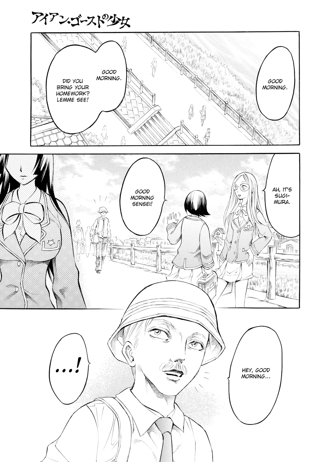 Iron Ghost no Shoujo Chapter 13 page 18 - 