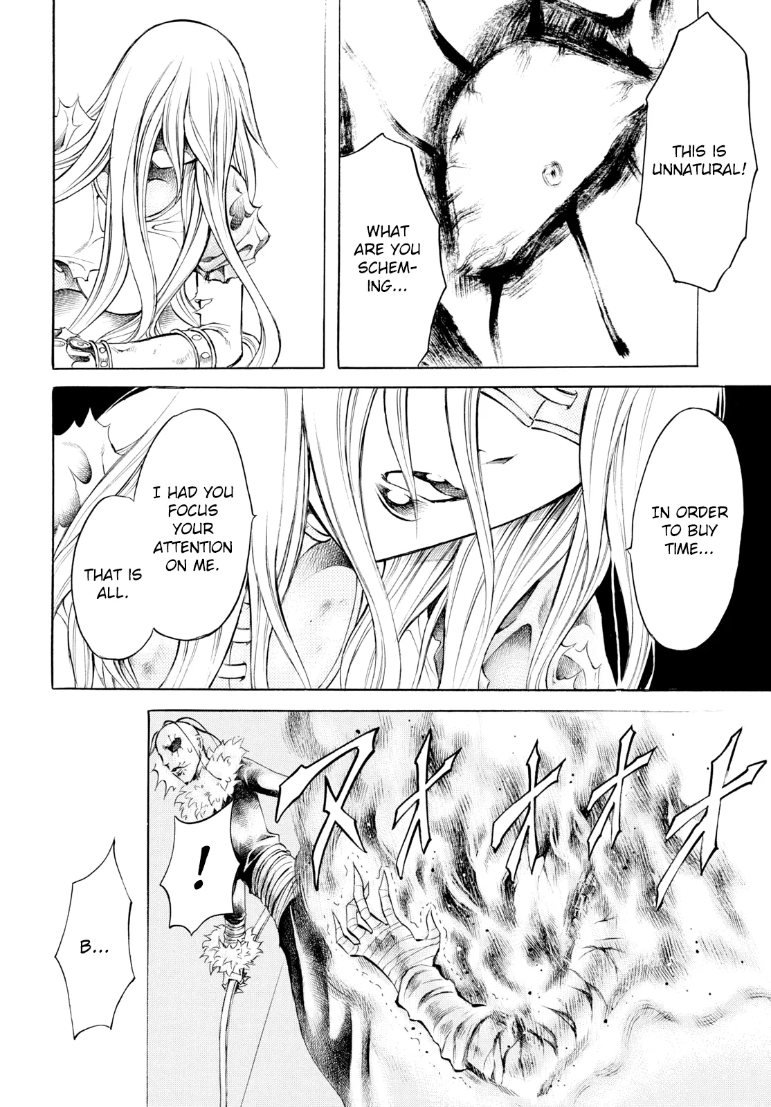 Iron Ghost no Shoujo Chapter 13 page 6 - 