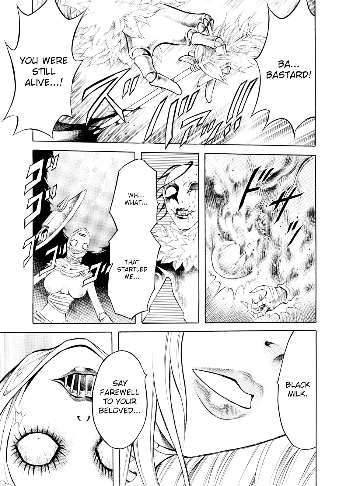 Iron Ghost no Shoujo Chapter 13 page 7 - 