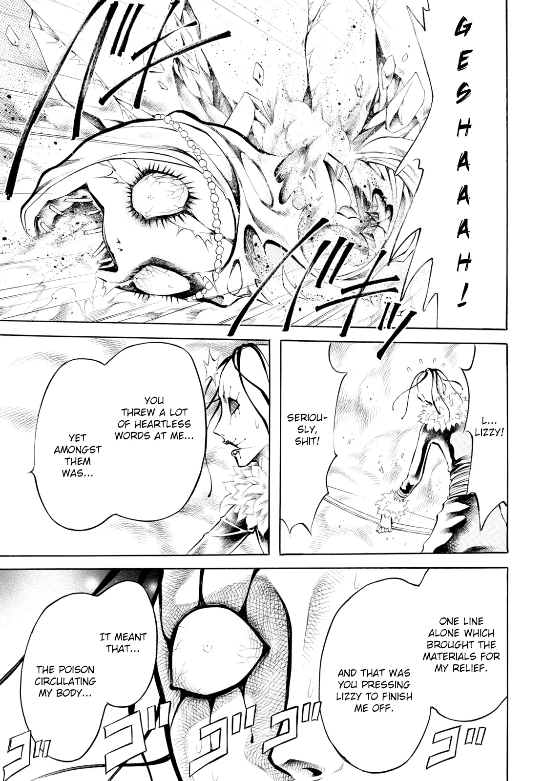 Iron Ghost no Shoujo Chapter 13 page 9 - 