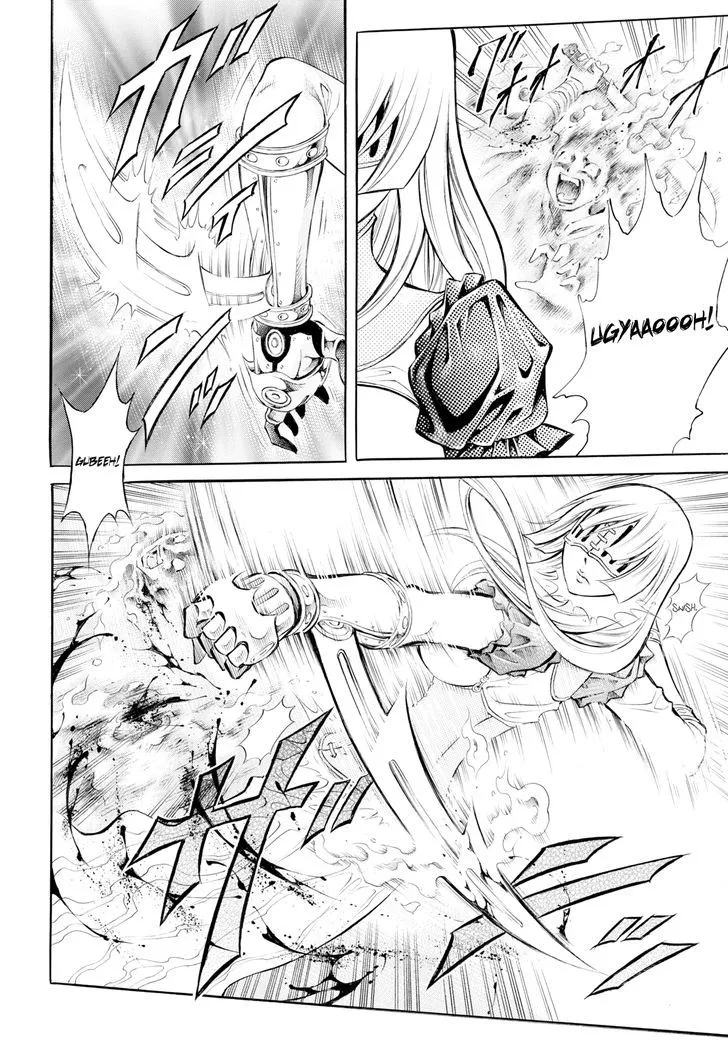 Iron Ghost no Shoujo Chapter 2 page 3 - 