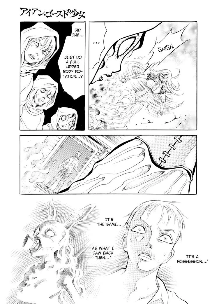 Iron Ghost no Shoujo Chapter 2 page 4 - 