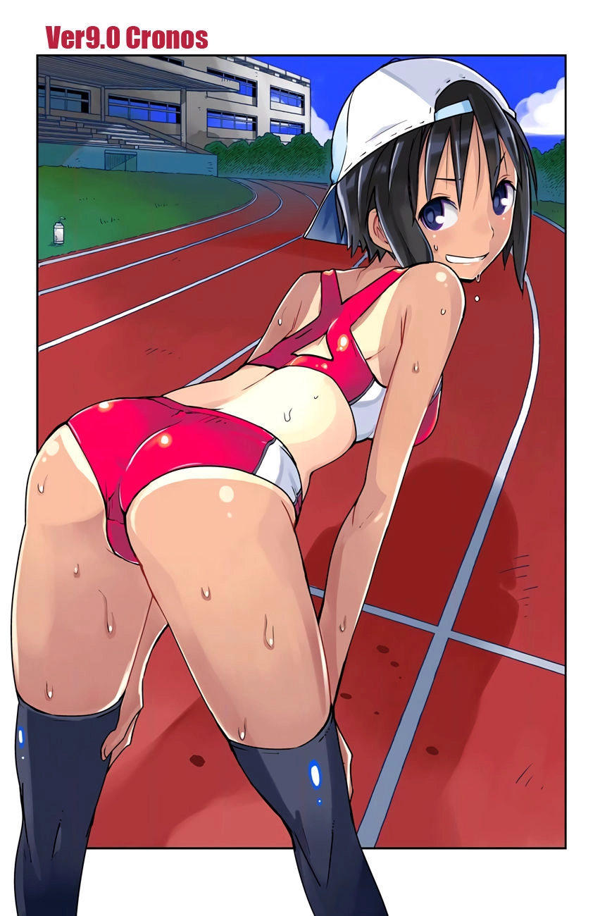 Iron Ghost no Shoujo Chapter 21 page 2 - 