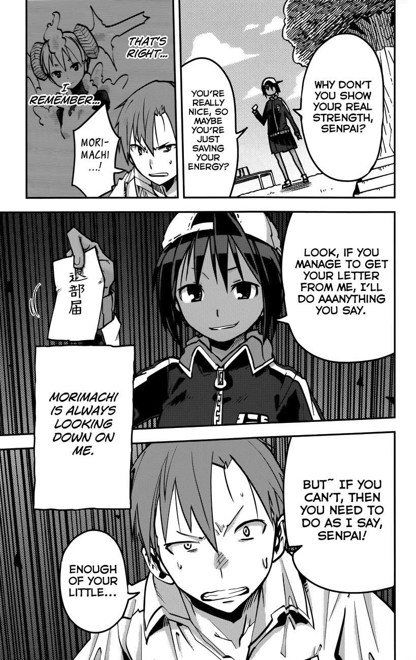 Iron Ghost no Shoujo Chapter 21 page 12 - 