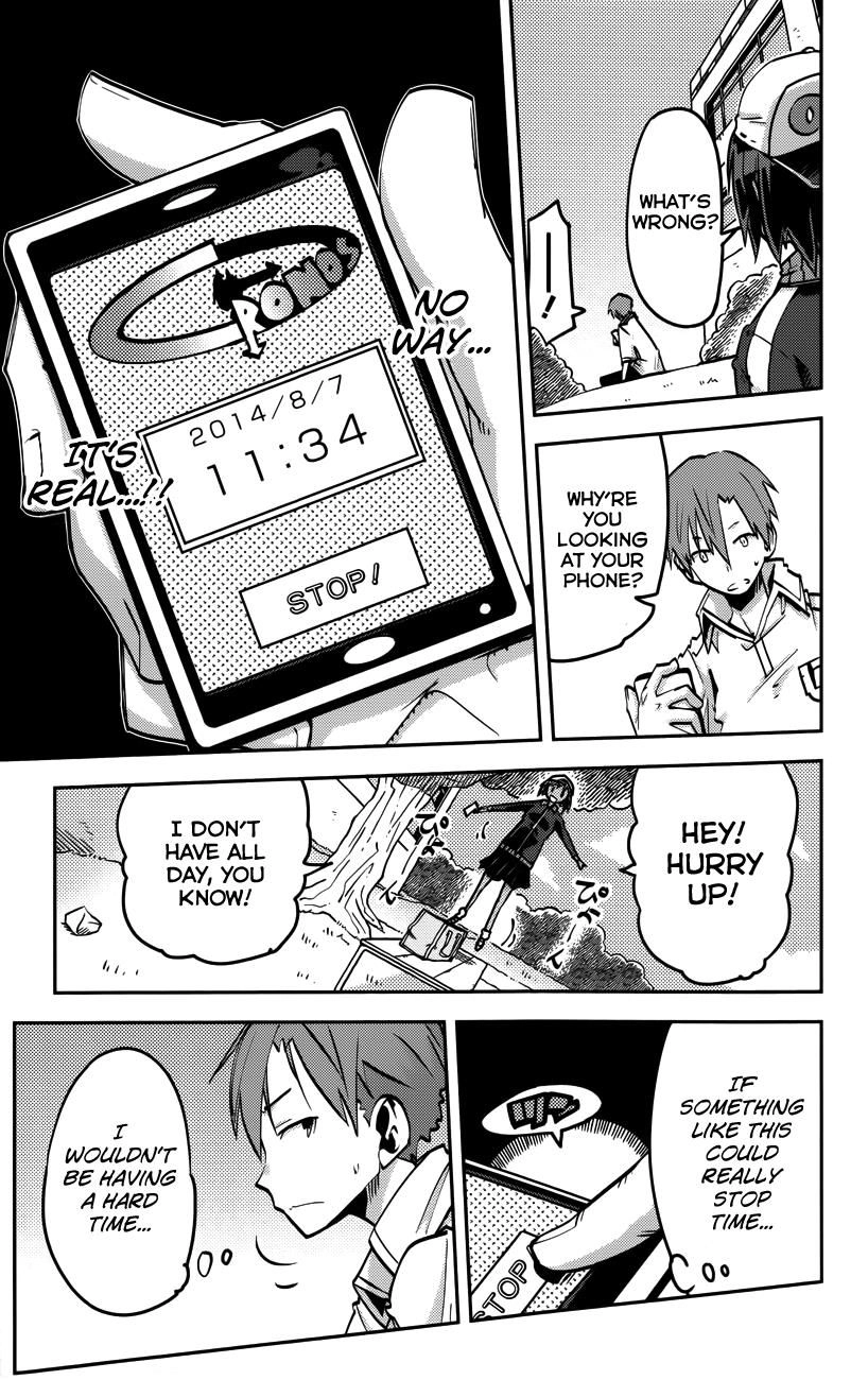 Iron Ghost no Shoujo Chapter 21 page 14 - 