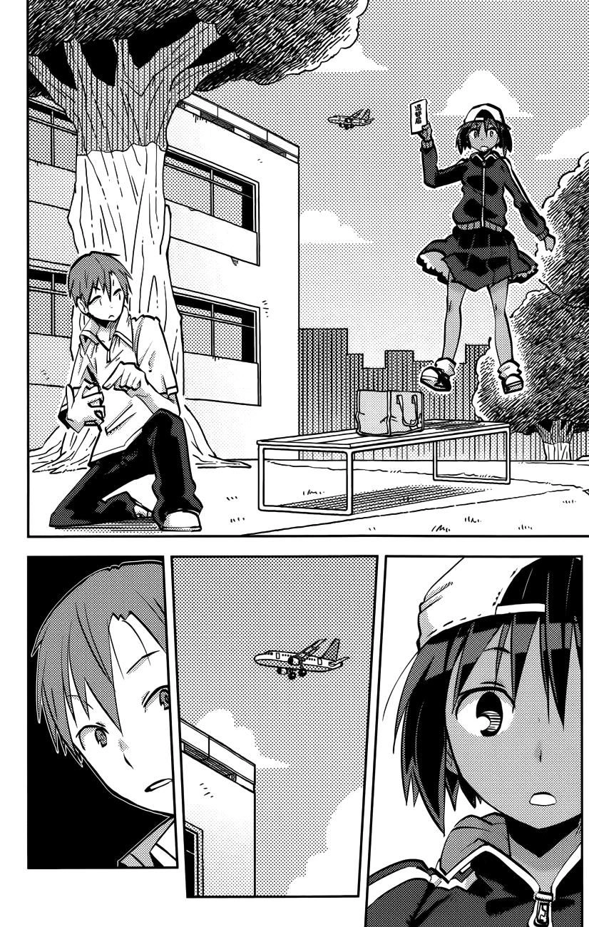 Iron Ghost no Shoujo Chapter 21 page 15 - 