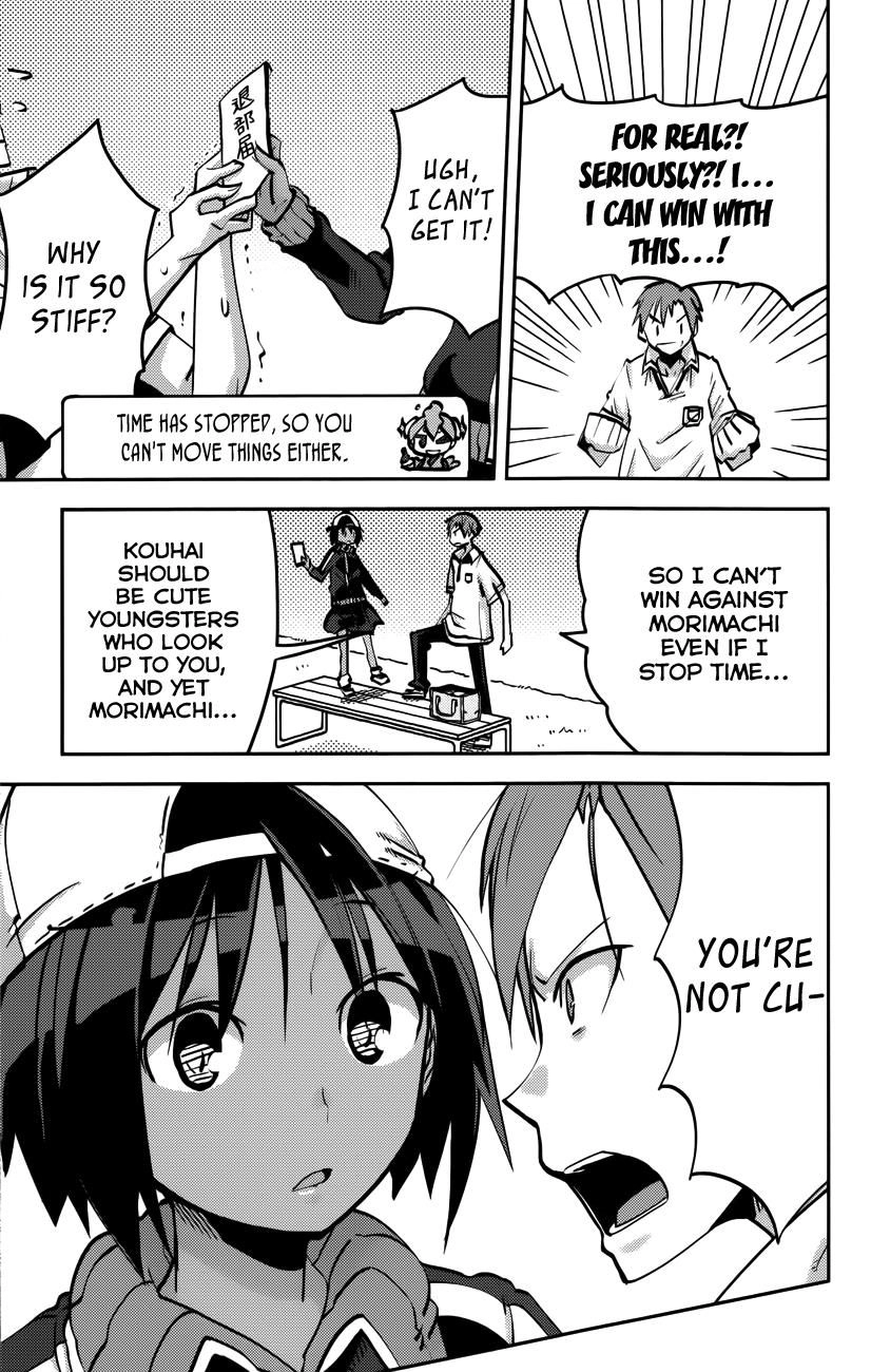 Iron Ghost no Shoujo Chapter 21 page 16 - 