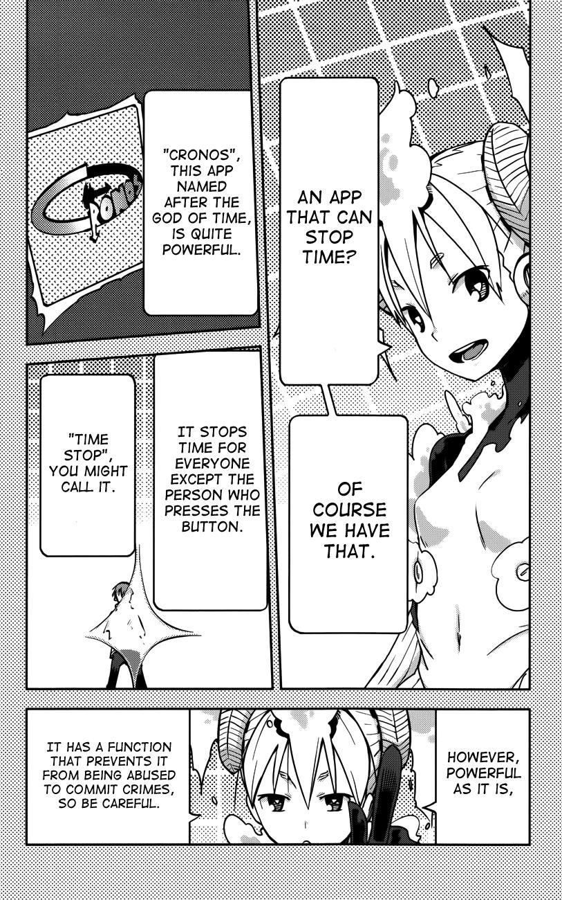 Iron Ghost no Shoujo Chapter 21 page 3 - 