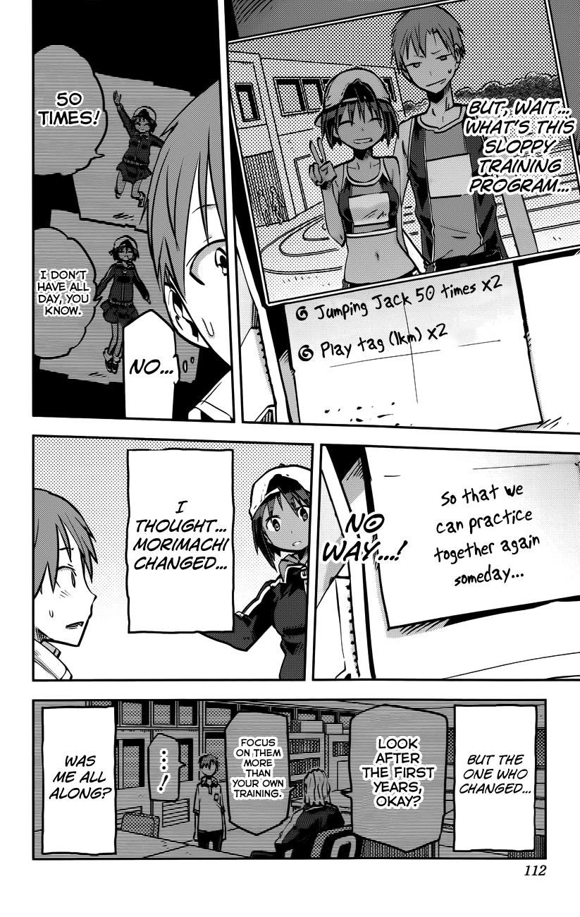 Iron Ghost no Shoujo Chapter 21 page 21 - 