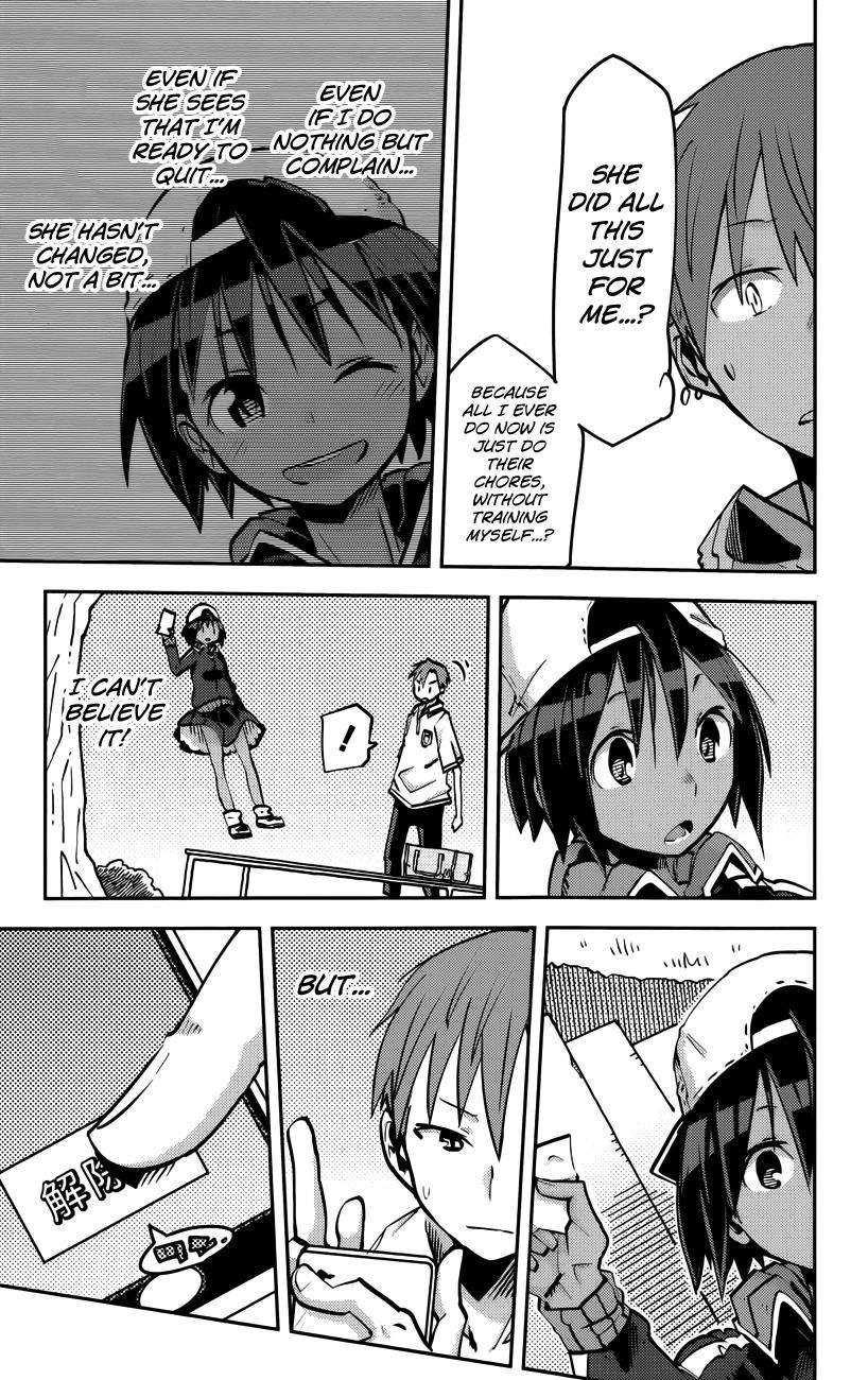 Iron Ghost no Shoujo Chapter 21 page 22 - 