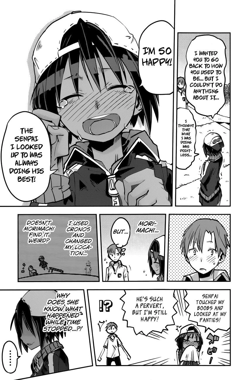 Iron Ghost no Shoujo Chapter 21 page 26 - 