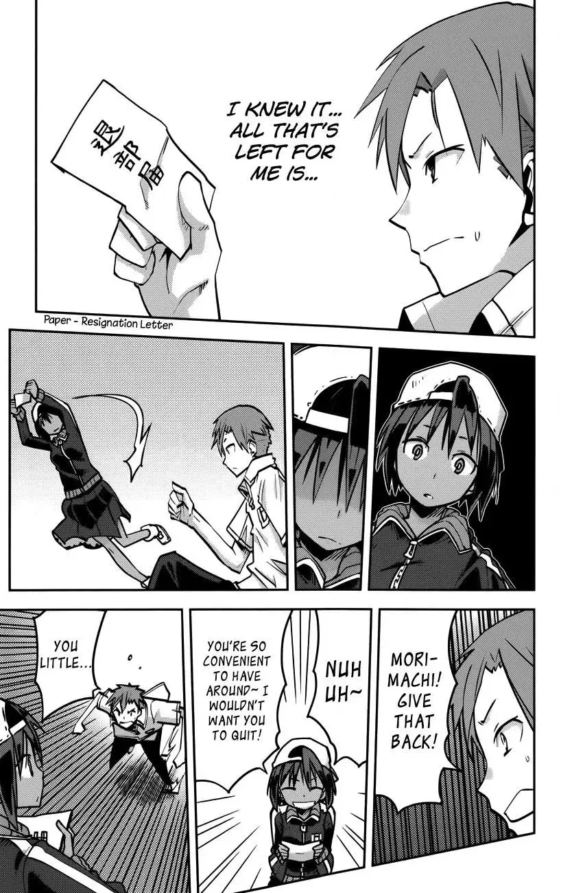 Iron Ghost no Shoujo Chapter 21 page 10 - 