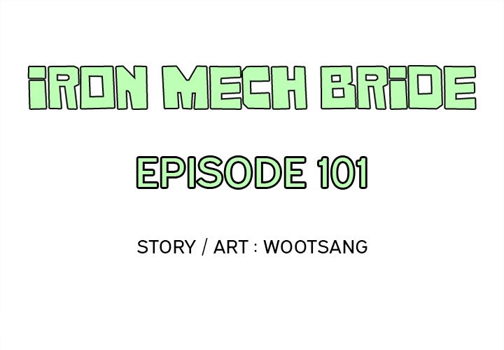 Iron Mech Bride Iron Mech Bride EP 101 - Toomics page 1 - 