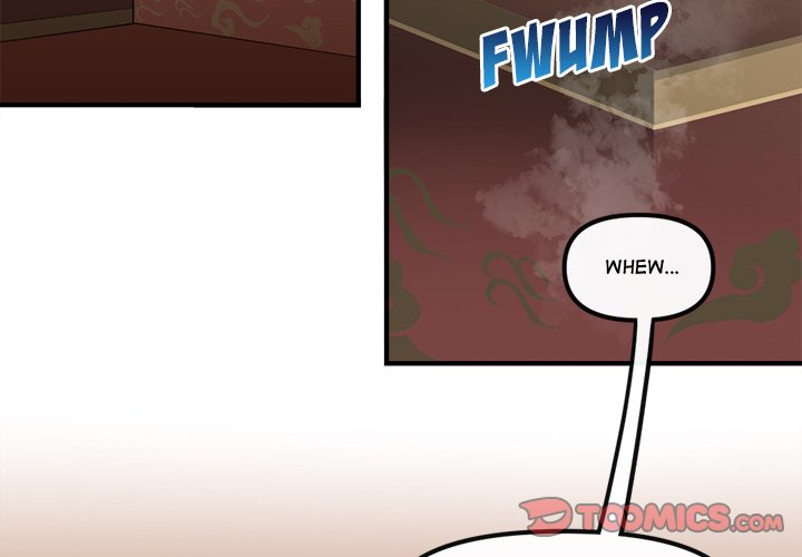 Iron Mech Bride Iron Mech Bride EP 101 - Toomics page 3 - 