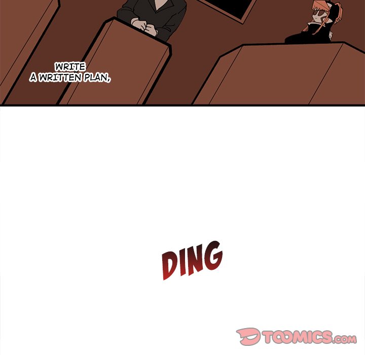 Iron Mech Bride Iron Mech Bride EP 101 - Toomics page 75 - 