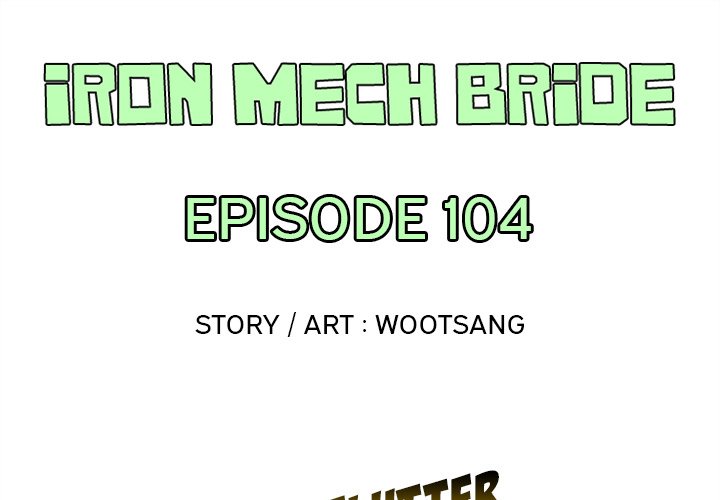 Iron Mech Bride Iron Mech Bride EP 104 - Toomics page 1 - 