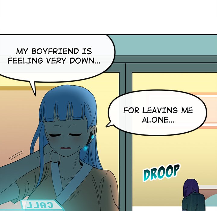 Iron Mech Bride Iron Mech Bride EP 105 - Toomics page 7 - 