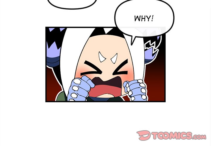 Iron Mech Bride Iron Mech Bride EP 106 - Toomics page 3 - 