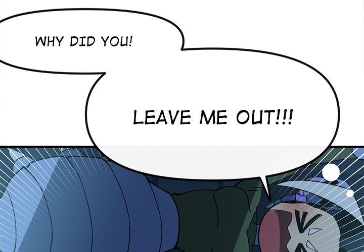 Iron Mech Bride Iron Mech Bride EP 106 - Toomics page 4 - 