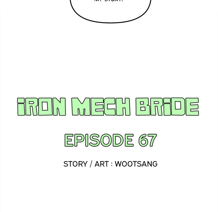 Iron Mech Bride Iron Mech Bride EP 67 - Toomics page 5 - 