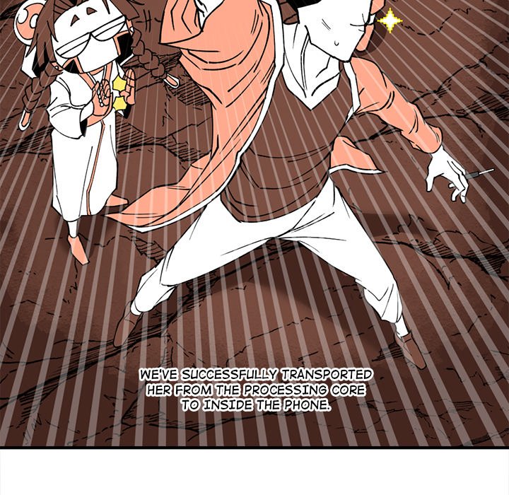 Iron Mech Bride Iron Mech Bride EP 76 - Toomics page 117 - 